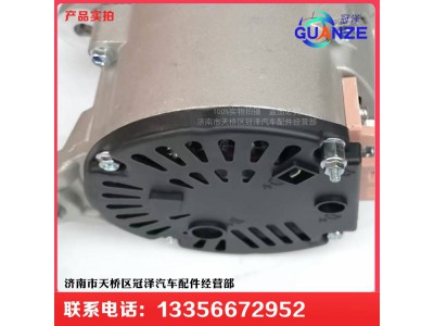 JFZ276WC3415609,康明斯發(fā)動(dòng)機(jī)用發(fā)電機(jī),濟(jì)南冠澤卡車配件營銷中心