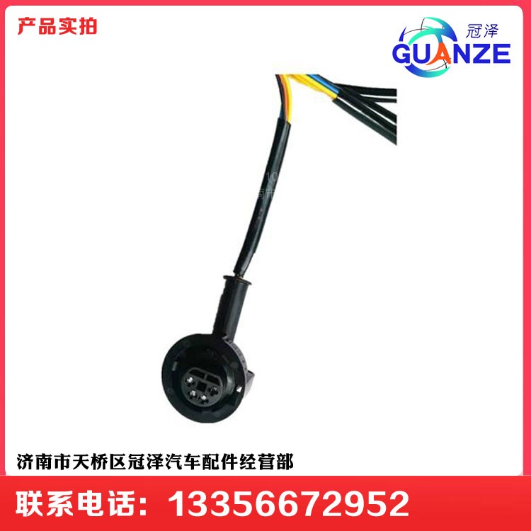 ,陜汽德龍F(tuán)3000老款里程表傳感器線束插頭,濟(jì)南冠澤卡車配件營銷中心