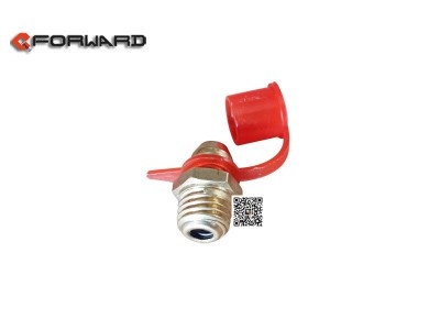 190003963112,Butter nozzle,濟(jì)南向前汽車配件有限公司