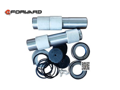 WG4075410050+001,Knuckle repair kit,濟南向前汽車配件有限公司