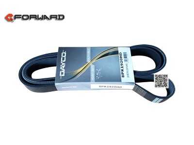 8PK1920HD,ribbed belt,濟(jì)南向前汽車配件有限公司