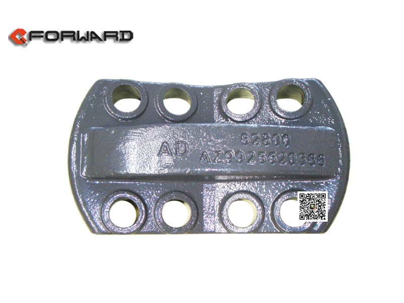 WG9925520366,Plate spring press block,濟(jì)南向前汽車配件有限公司