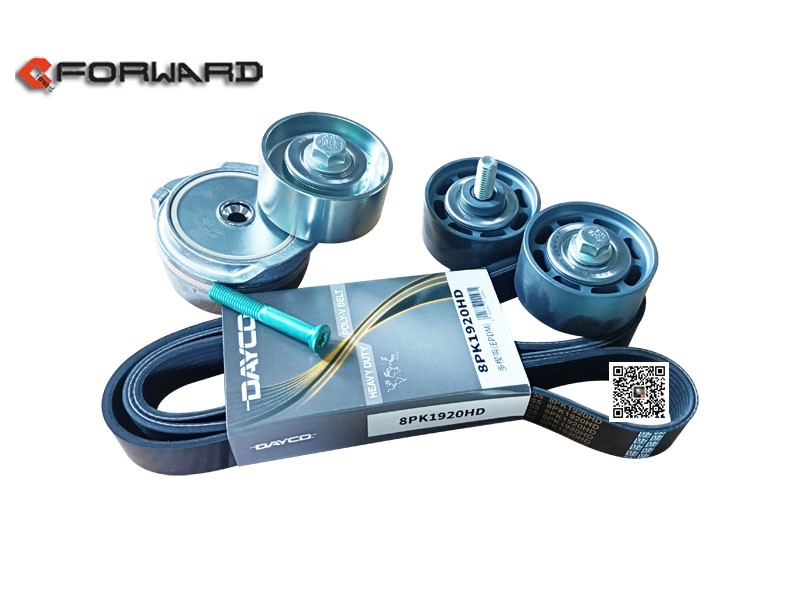 XLB-DAYCO,Fan repair kit,濟(jì)南向前汽車配件有限公司