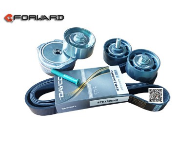 XLB-DAYCO,Fan repair kit,濟(jì)南向前汽車配件有限公司