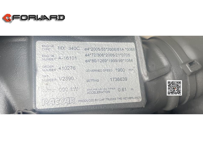 MX340   發(fā)動機(jī)總成 PACCAR/MX340