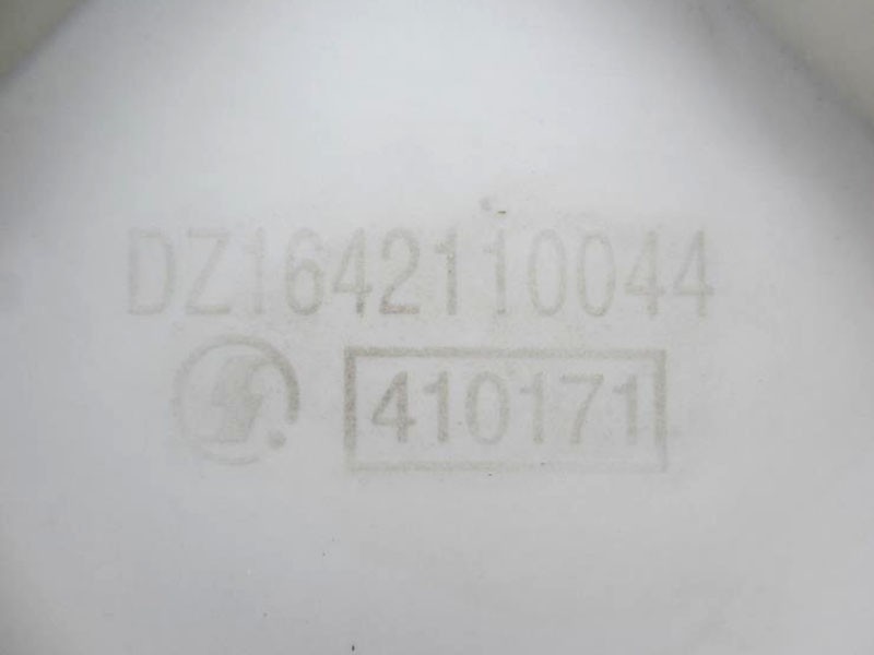 DZ1642110044,Radiator mask,濟(jì)南向前汽車(chē)配件有限公司