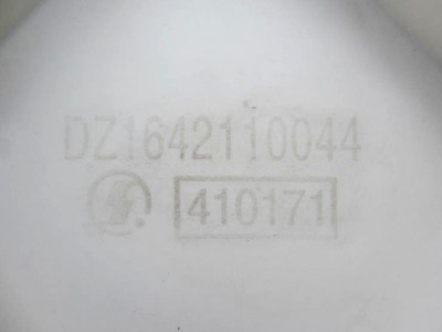 DZ1642110044,Radiator mask,濟(jì)南向前汽車(chē)配件有限公司