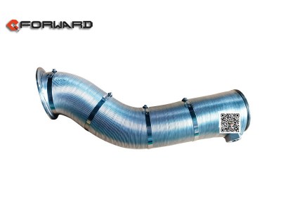 WG9525541228,Exhaust pipe assembly,濟南向前汽車配件有限公司
