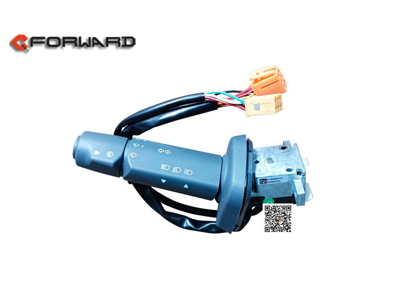 811W25509-0145,Left combination switch,濟南向前汽車配件有限公司