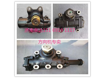 13062340M0002,方向機總成,濟南泉達汽配有限公司