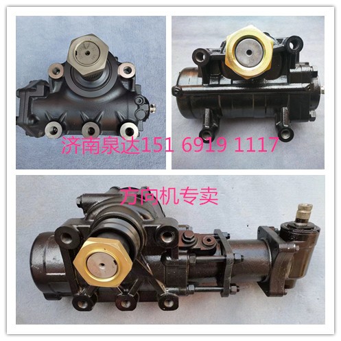 34A11-11010-R,方向機總成,濟南泉達(dá)汽配有限公司