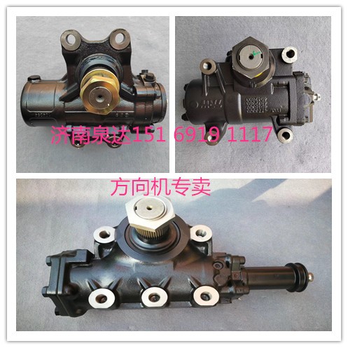 34AA1-01010,方向機(jī)總成,濟(jì)南泉達(dá)汽配有限公司