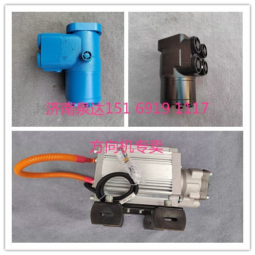 34AA1-01010,方向機(jī)總成,濟(jì)南泉達(dá)汽配有限公司