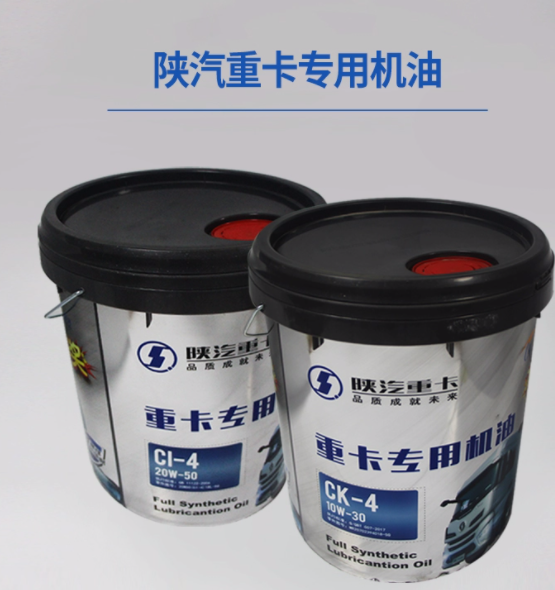 陜汽原廠正品機油齒輪油天然氣等油品/