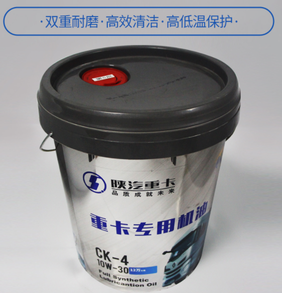 陜汽原廠正品機油齒輪油天然氣等油品/