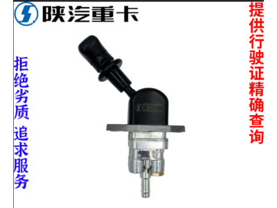 ,手剎閥制動(dòng)閥開關(guān)純正原廠配件,濟(jì)南匯達(dá)汽配銷售中心