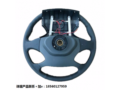 ,新款方向盤總成原廠全車配件大全,濟南匯達汽配銷售中心