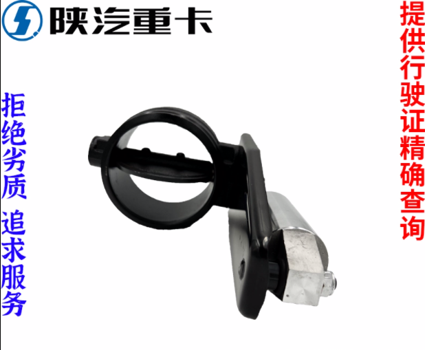 ,排氣剎制動(dòng)蝶閥原廠全車(chē)配件大全,濟(jì)南匯達(dá)汽配銷(xiāo)售中心