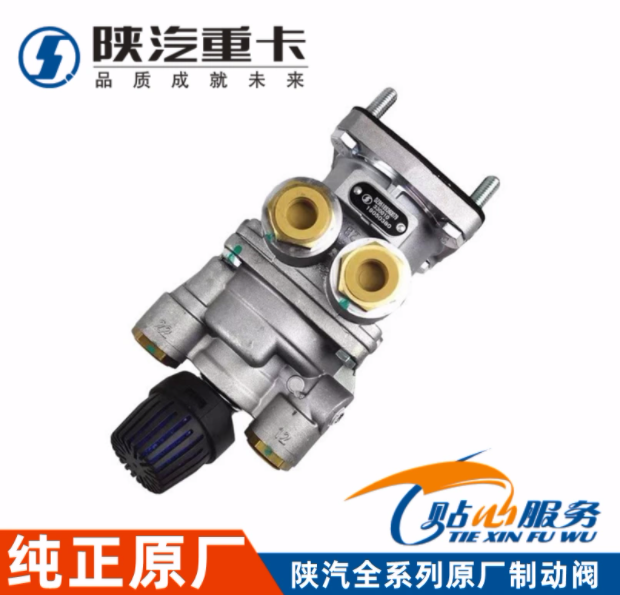 ,剎車(chē)總泵原廠氣制動(dòng)閥,濟(jì)南匯達(dá)汽配銷(xiāo)售中心