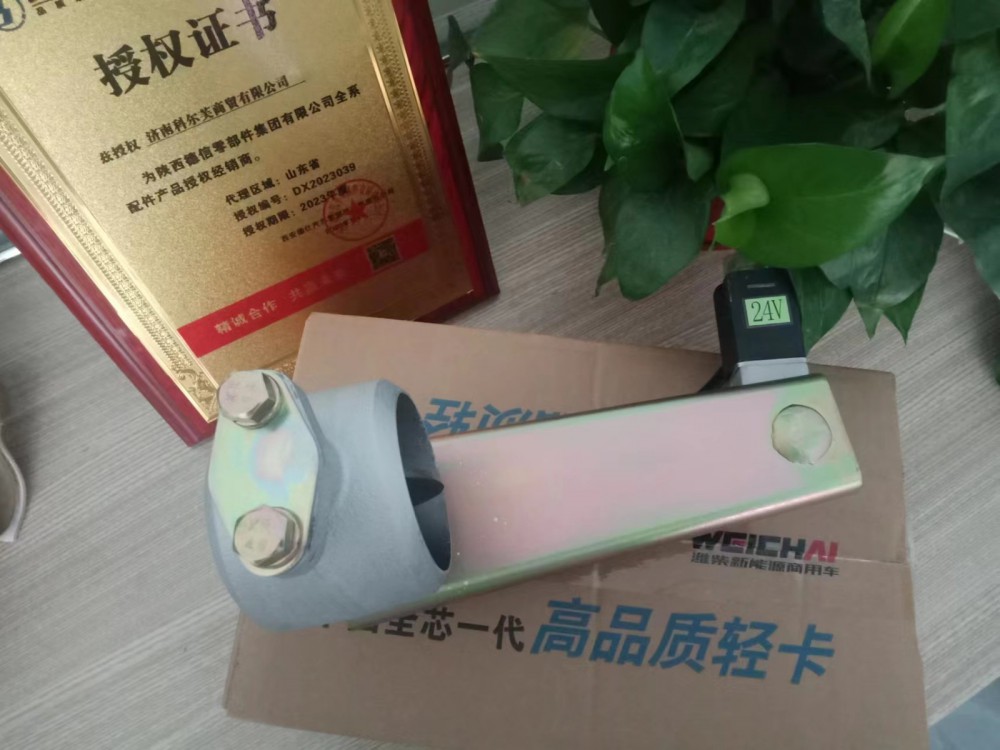 適配陜汽輕卡德龍K3000排氣制動(dòng)閥K5000總成斷氣剎EZ9A069181010/