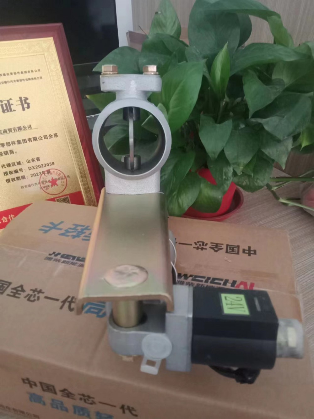 適配陜汽輕卡德龍K3000排氣制動(dòng)閥K5000總成斷氣剎EZ9A069181010/