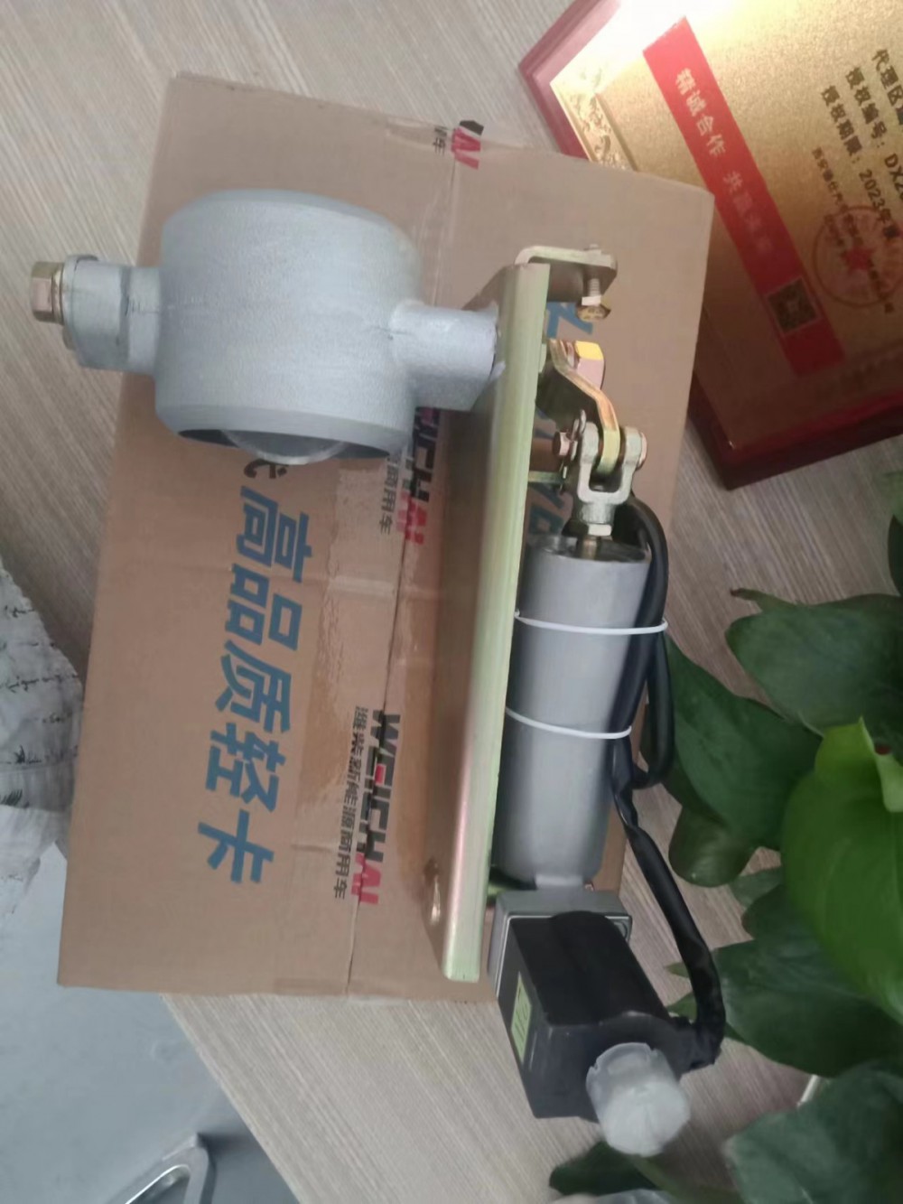 適配陜汽輕卡德龍K3000排氣制動(dòng)閥K5000總成斷氣剎EZ9A069181010/