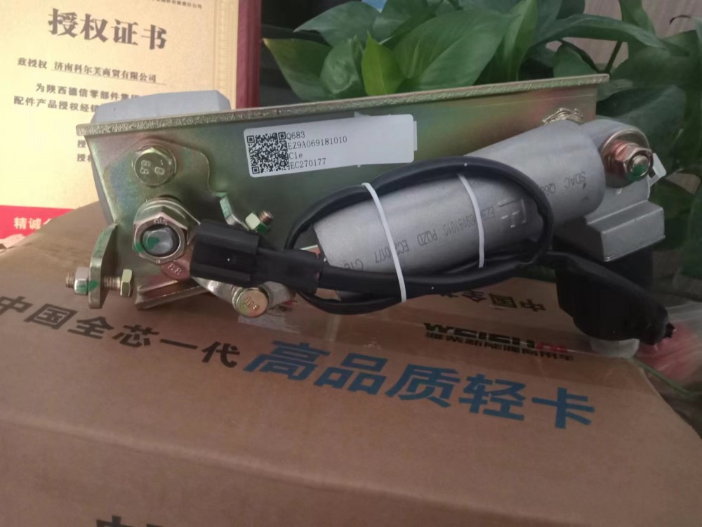 適配陜汽輕卡德龍K3000排氣制動(dòng)閥K5000總成斷氣剎EZ9A069181010/