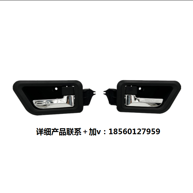 ,駕駛室主副車門內(nèi)拉手扣手把手,濟(jì)南匯達(dá)汽配銷售中心