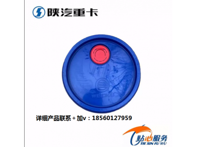,濰柴發(fā)動機原廠柴機油,濟南匯達汽配銷售中心