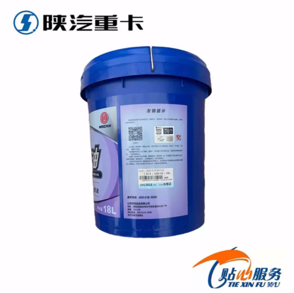 ,濰柴發(fā)動機原廠柴機油,濟南匯達汽配銷售中心