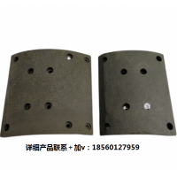 適配用陜汽德龍新M3000F3000X3000漢德車(chē)橋鼓剎車(chē)片原廠全車(chē)配件
