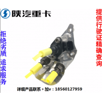 適配陜汽德龍新M3000F3000X3000尿素噴嘴噴射器原廠全車(chē)配件大全