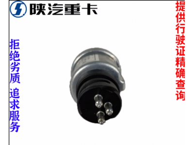 ,氣壓傳感器感應塞,濟南匯達汽配銷售中心
