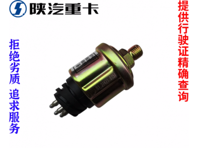 ,氣壓傳感器感應塞,濟南匯達汽配銷售中心
