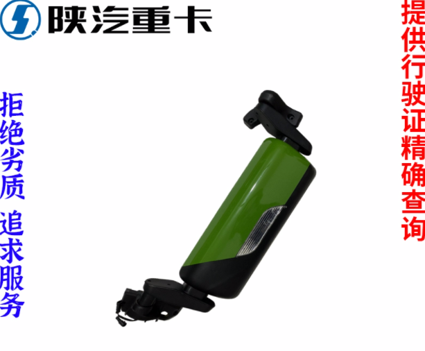 適配陜汽重卡德龍X3000電動(dòng)除霜倒車(chē)后視鏡總成原廠全車(chē)配件大全/