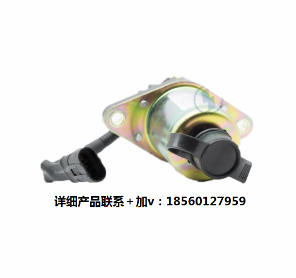 適配陜汽重卡德龍新M3000X3000電磁式電源總開關原廠全車配件大全/