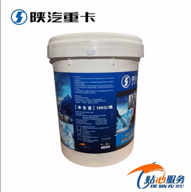 陜汽重卡德龍F(tuán)3000新M3000X3000原廠防凍液綠色冷卻液全車配件/