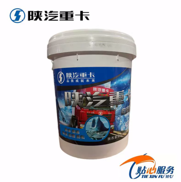 陜汽重卡德龍F(tuán)3000新M3000X3000原廠防凍液綠色冷卻液全車配件/