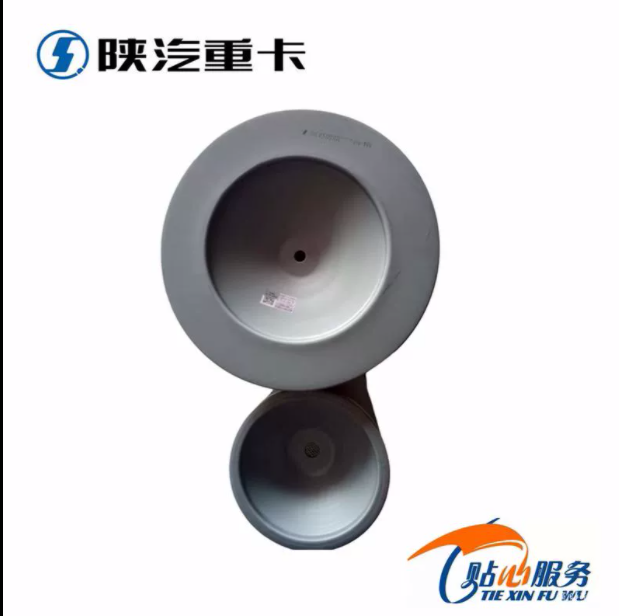 陜汽德龍F(tuán)3000新M3000X3000原廠K2841空氣濾芯濾清器全車配件齊全/