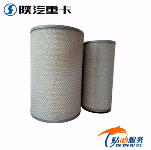 陜汽德龍F(tuán)3000新M3000X3000原廠K2841空氣濾芯濾清器全車配件齊全/