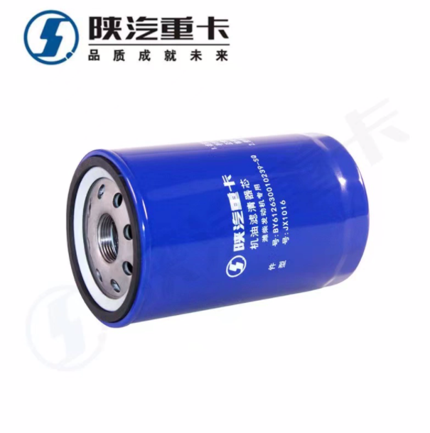 陜汽重卡德龍WP12濰柴發(fā)動(dòng)機(jī)原廠機(jī)油濾芯濾清器機(jī)油格全車配件/