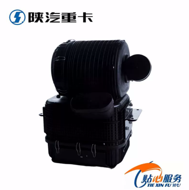 陜汽重卡德龍F3000新M3000原廠油濾總成油浴式空濾器/
