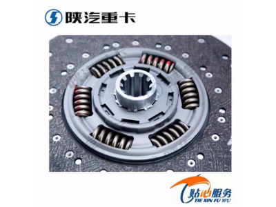 ,原廠大馬力離合器片從動(dòng)盤(pán)總成,濟(jì)南匯達(dá)汽配銷(xiāo)售中心