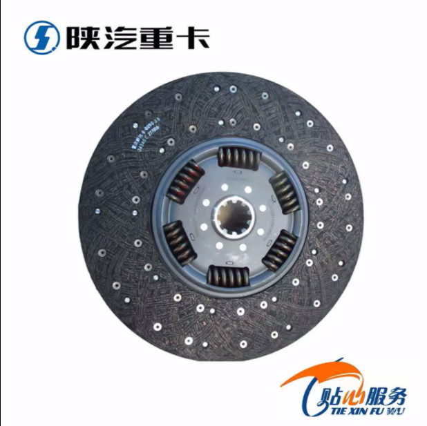 ,原廠大馬力離合器片從動(dòng)盤(pán)總成,濟(jì)南匯達(dá)汽配銷(xiāo)售中心
