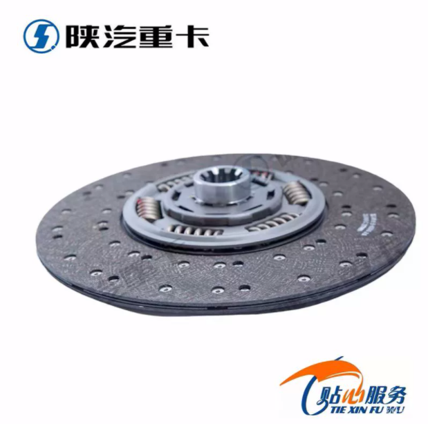 ,原廠大馬力離合器片從動(dòng)盤(pán)總成,濟(jì)南匯達(dá)汽配銷(xiāo)售中心