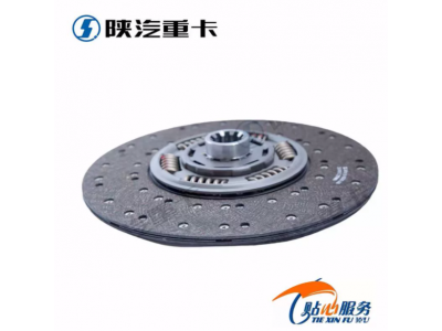 ,原廠大馬力離合器片從動(dòng)盤(pán)總成,濟(jì)南匯達(dá)汽配銷(xiāo)售中心