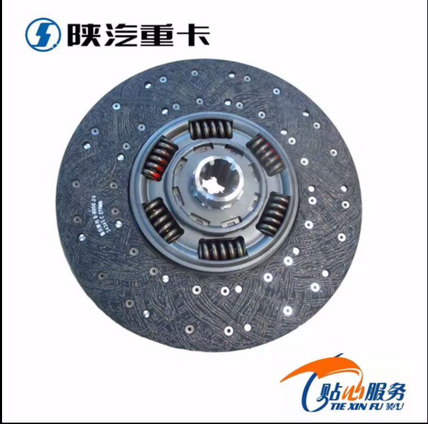 ,原廠大馬力離合器片從動(dòng)盤(pán)總成,濟(jì)南匯達(dá)汽配銷(xiāo)售中心