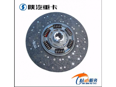 ,原廠大馬力離合器片從動(dòng)盤(pán)總成,濟(jì)南匯達(dá)汽配銷(xiāo)售中心