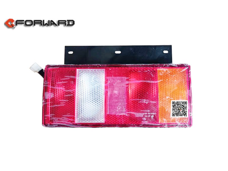 LG9704810001,Combined rear taillight (left),濟(jì)南向前汽車配件有限公司