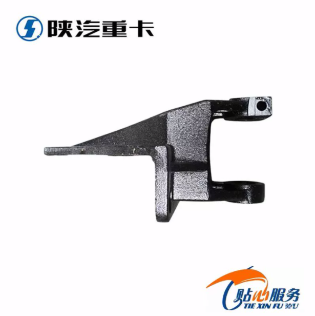 適用陜汽重卡德龍F(tuán)3000新M3000原廠前簧前支架前鋼板前弓活動(dòng)吊耳/